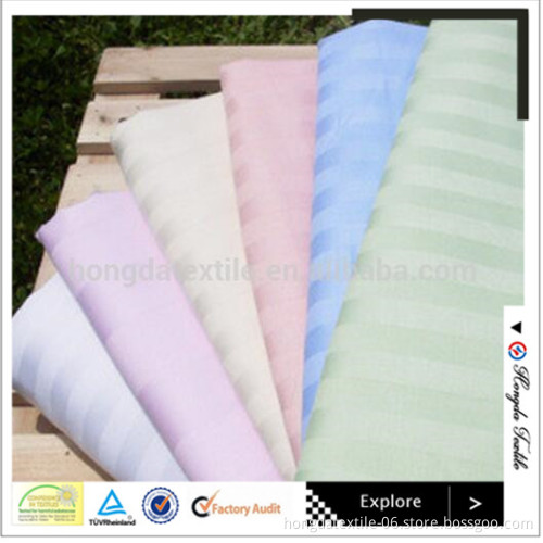 100% cotton fabric with 1cm, 3cm satin stripe for bedding/home textile fabric